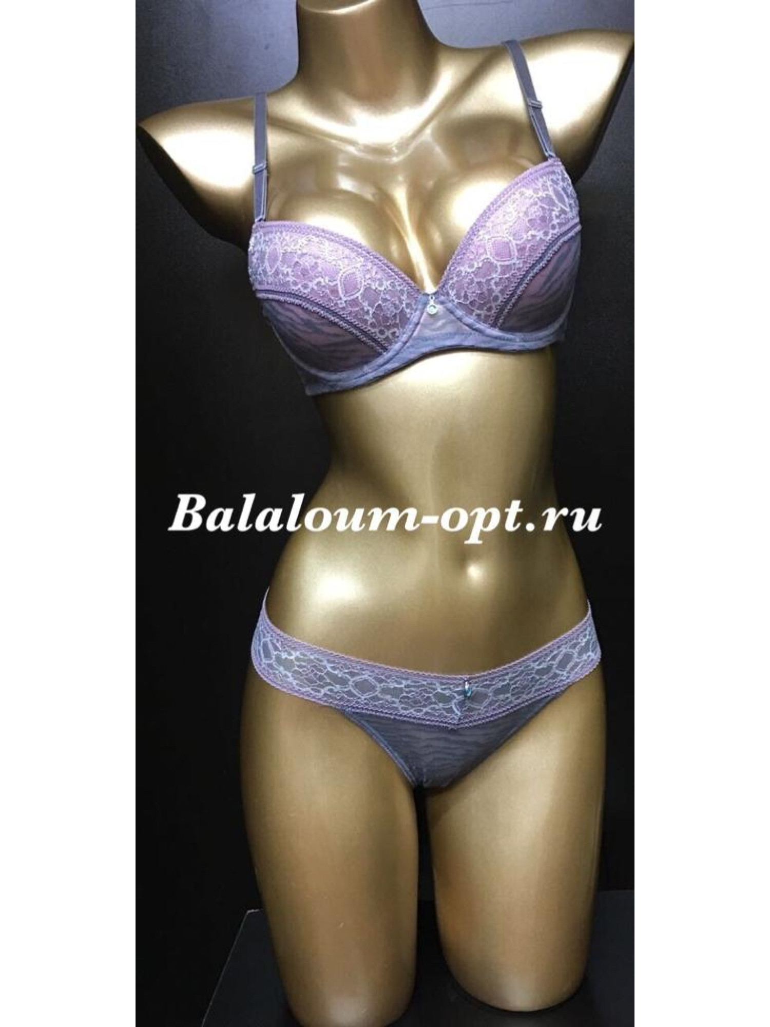 Комплект нижнего женского белья Balaloum А9256 Серо-розовый