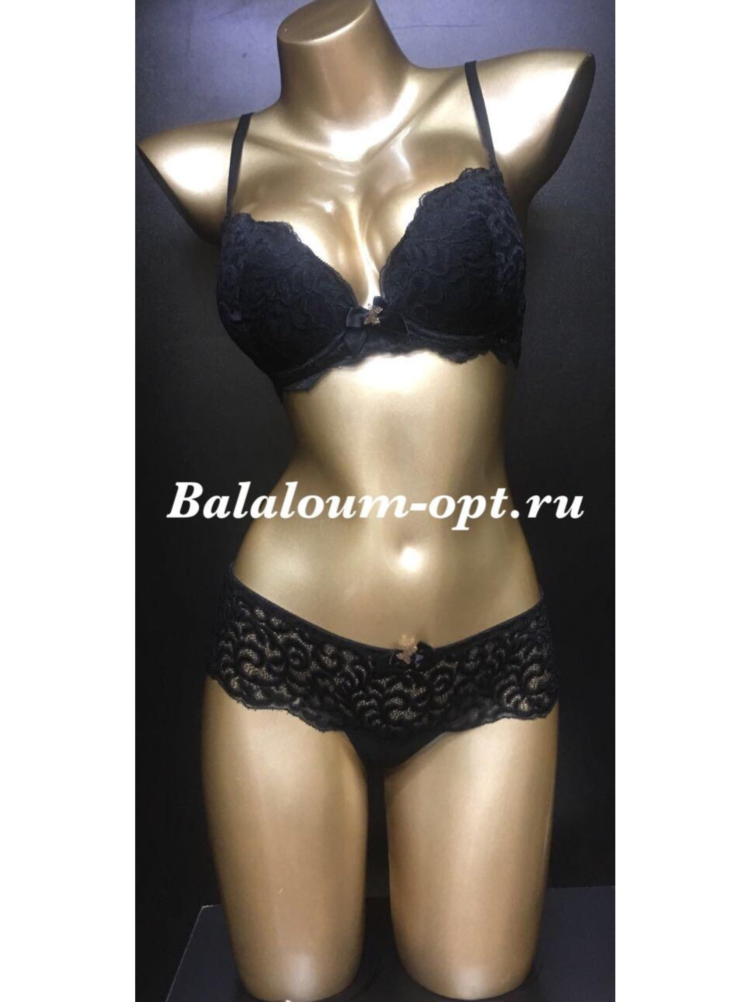 Комплект женского нижнего белья Balaloum А9327 Чёрный