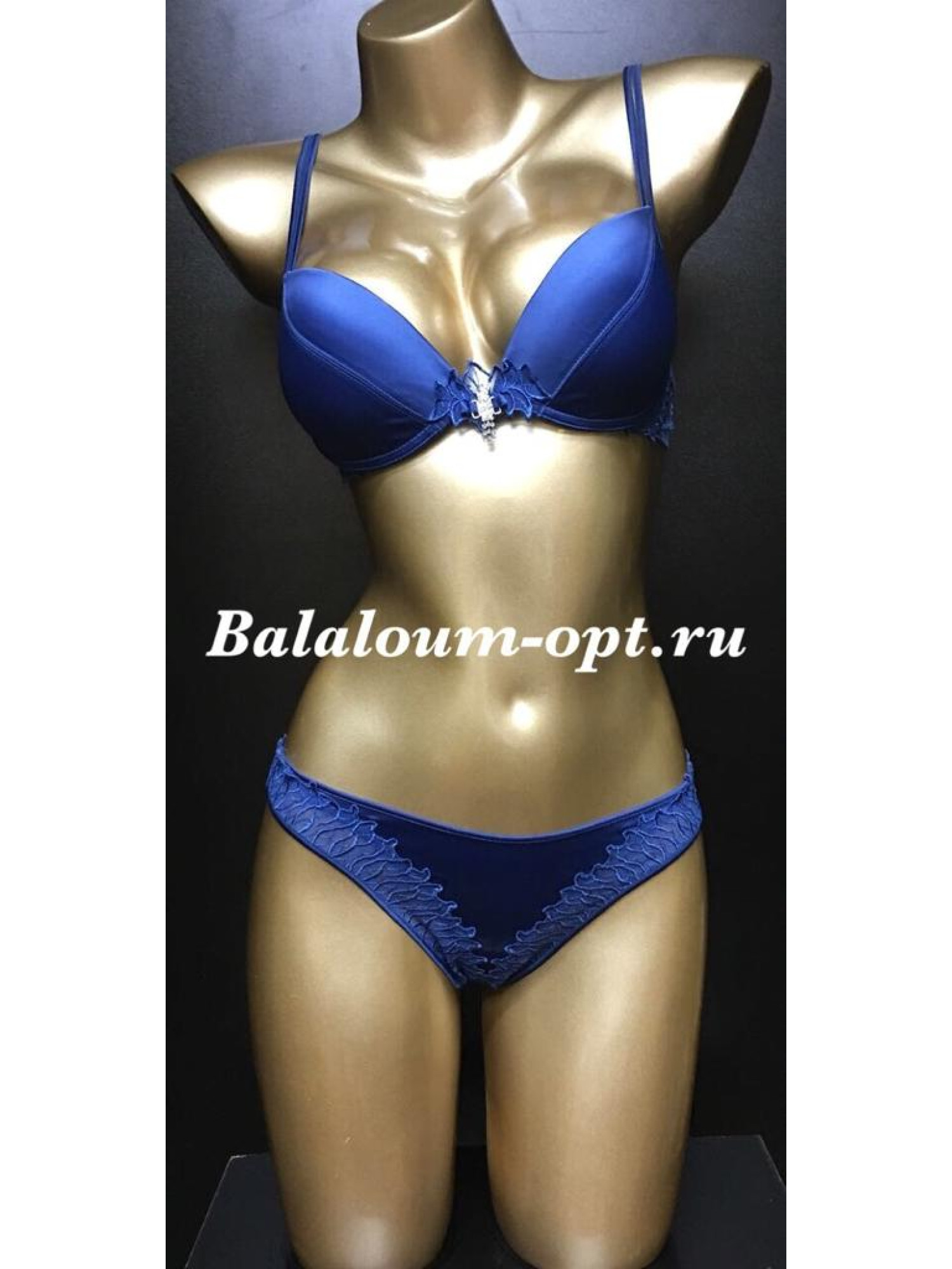 Комплект женского нижнего белья Balaloum А9313Синий