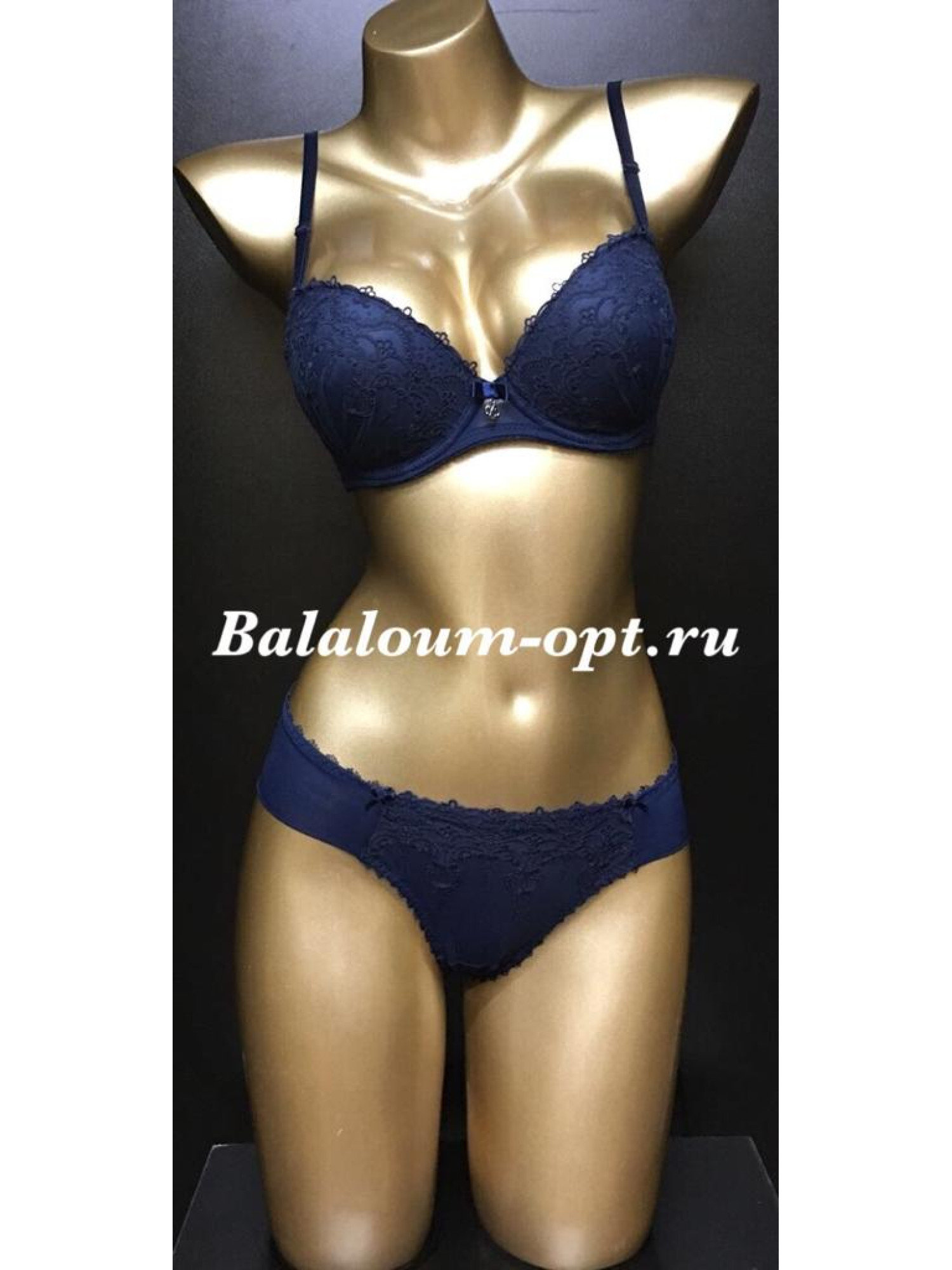 Комплект женского нижнего белья Balaloum А9337 Синий