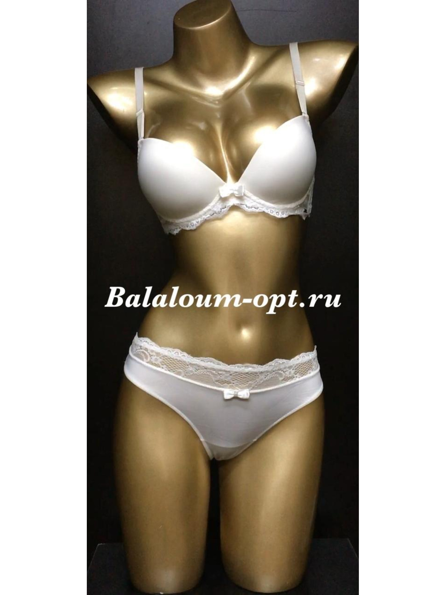Комплект женского нижнего белья Balaloum А9342 Шампань