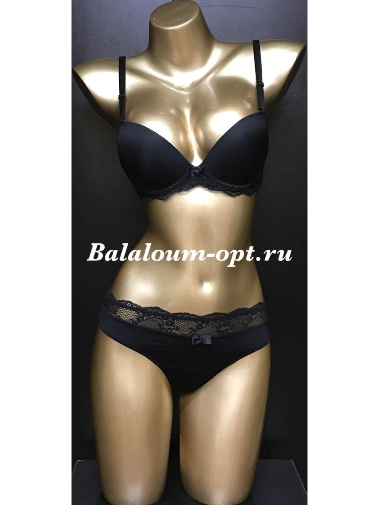 Комплект женского нижнего белья Balaloum А9342 Чёрный