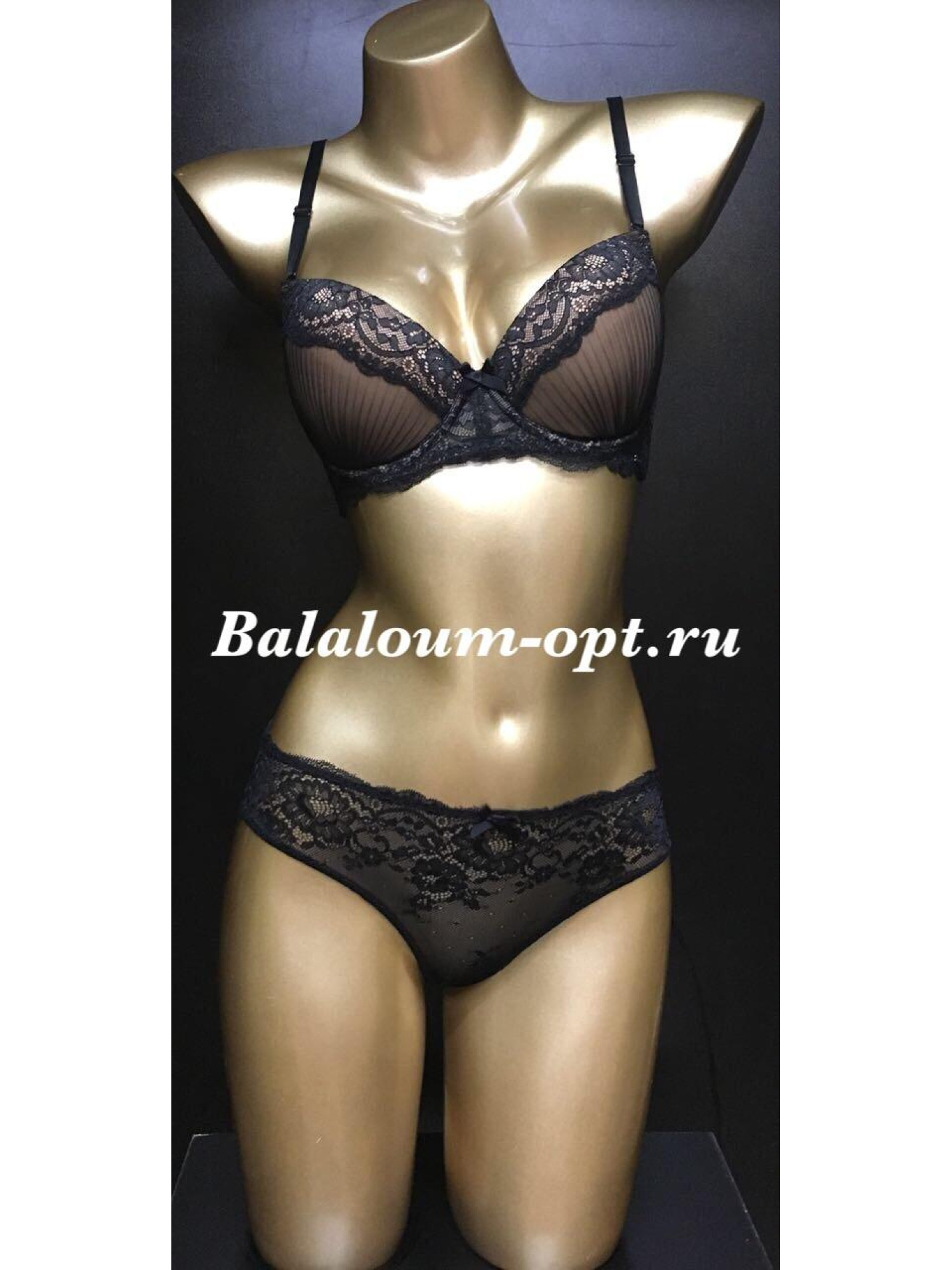 Комплект женского нижнего белья Balaloum A9382 Чёрный