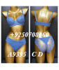 Комплект женского нижнего белья Balaloum A9395 Голубой