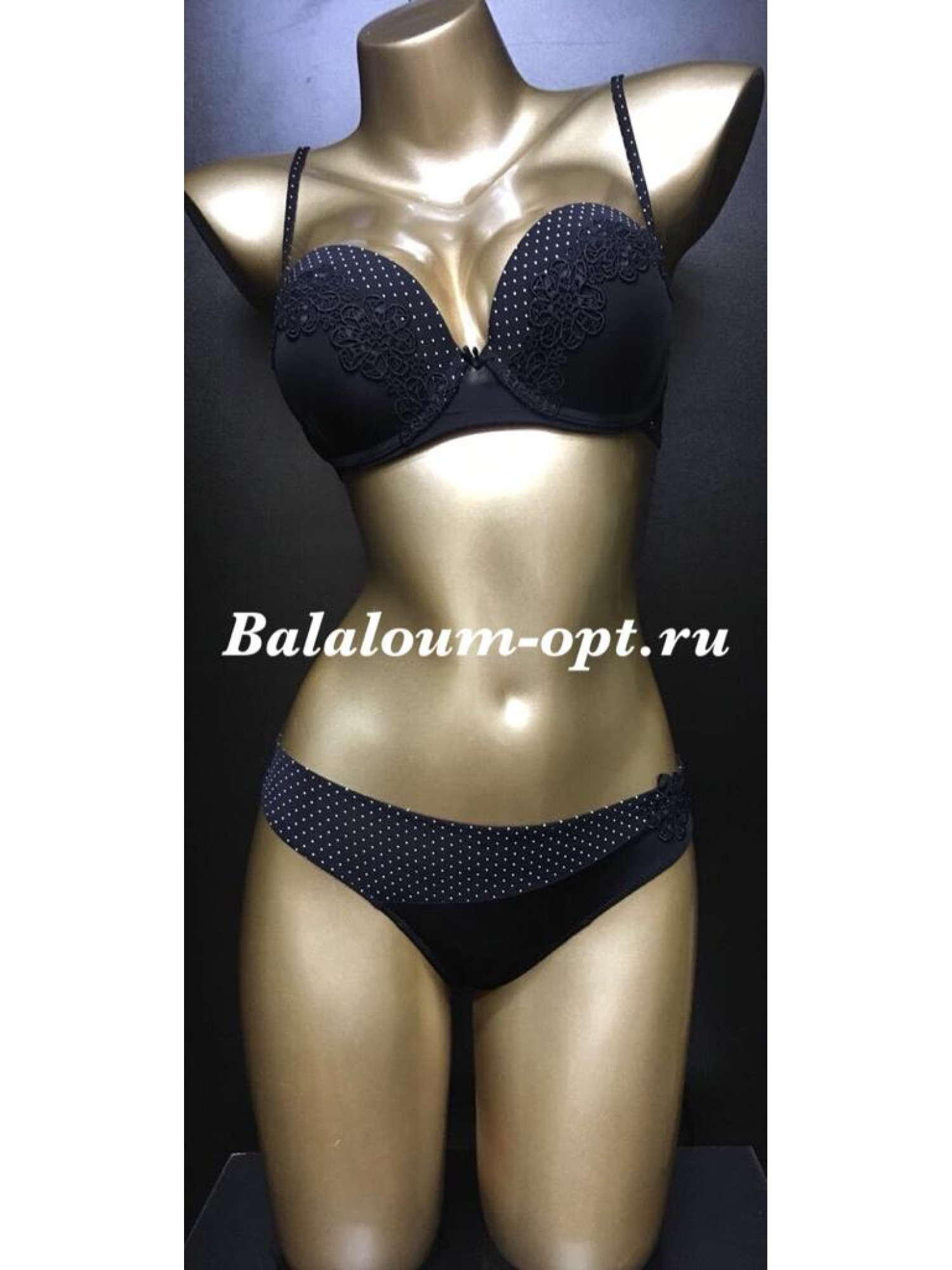 Комплект женского нижнего белья Balaloum А9343 Чёрный