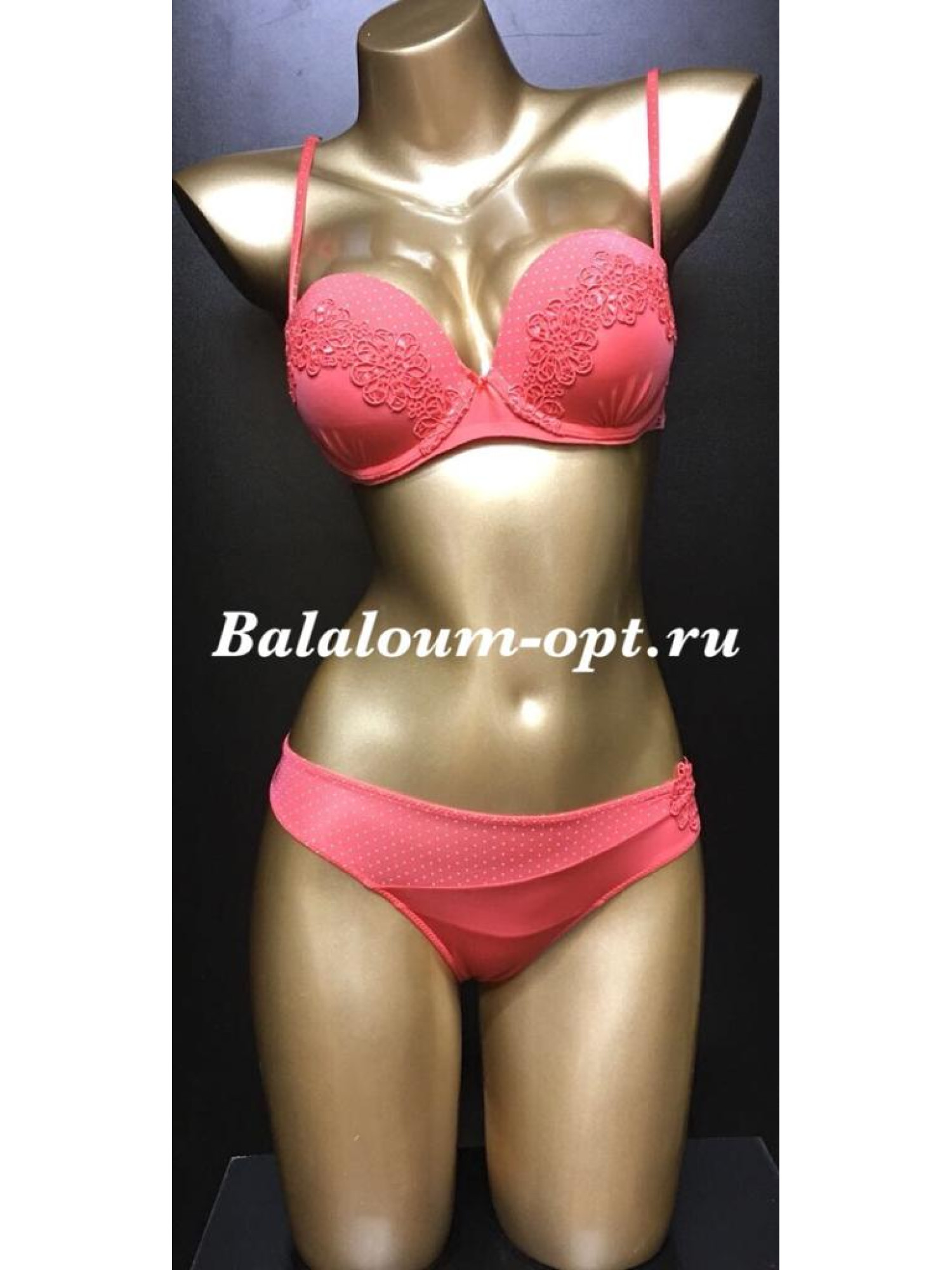 Комплект женского нижнего белья Balaloum А9343 Розовый